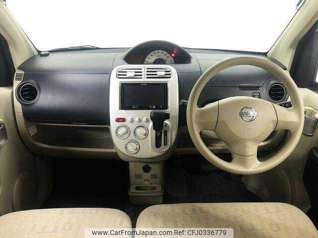 nissan otti 2012 504928-925004 image 1