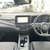 nissan note 2022 -NISSAN--Note 6AA-E13--E13-096639---NISSAN--Note 6AA-E13--E13-096639- image 17