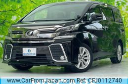 toyota vellfire 2015 quick_quick_DBA-AGH30W_AGH30-0005770