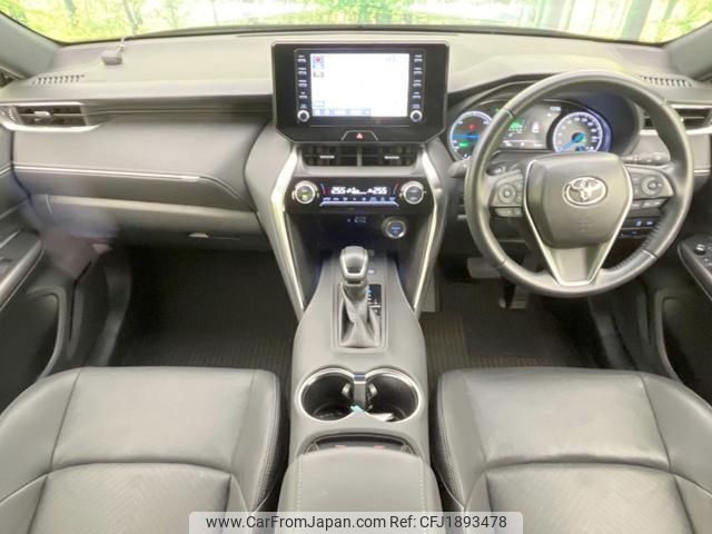 toyota harrier-hybrid 2021 CFJ1893478 image 2