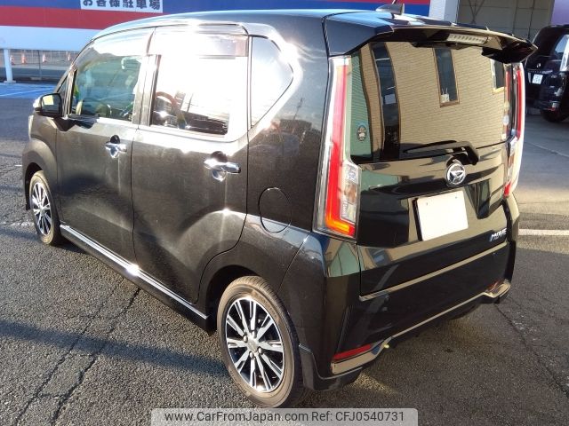 daihatsu move 2016 -DAIHATSU--Move DBA-LA150S--LA150S-1033921---DAIHATSU--Move DBA-LA150S--LA150S-1033921- image 2