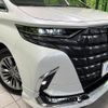 toyota alphard 2024 quick_quick_AAHH40W_AAHH40-0020482 image 13