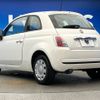 fiat 500c 2015 -FIAT--Fiat 500C ABA-31212--ZFA3120000J451819---FIAT--Fiat 500C ABA-31212--ZFA3120000J451819- image 17