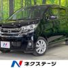 nissan dayz 2018 -NISSAN--DAYZ DBA-B21W--B21W-0623486---NISSAN--DAYZ DBA-B21W--B21W-0623486- image 1