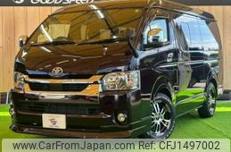 toyota hiace-van 2020 CFJ1497002