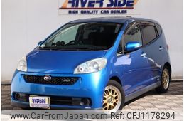 daihatsu sonica 2006 -DAIHATSU--Sonica CBA-L405S--L405S-0012014---DAIHATSU--Sonica CBA-L405S--L405S-0012014-