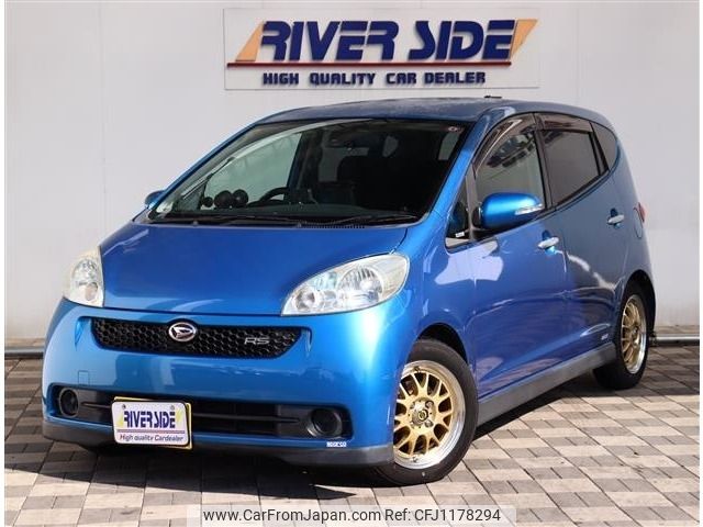 daihatsu sonica 2006 -DAIHATSU--Sonica CBA-L405S--L405S-0012014---DAIHATSU--Sonica CBA-L405S--L405S-0012014- image 1