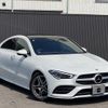 mercedes-benz cla-class 2021 -MERCEDES-BENZ--Benz CLA 5BA-118384M--W1K1183842N231115---MERCEDES-BENZ--Benz CLA 5BA-118384M--W1K1183842N231115- image 6