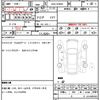 toyota prius 2011 quick_quick_DAA-ZVW30_ZVW30-5291074 image 21