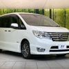 nissan serena 2014 -NISSAN--Serena DAA-HFC26--HFC26-217015---NISSAN--Serena DAA-HFC26--HFC26-217015- image 18