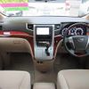 toyota alphard 2010 -TOYOTA--Alphard ANH20W--ANH20-8101485---TOYOTA--Alphard ANH20W--ANH20-8101485- image 3