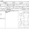 mitsubishi delica-d2 2015 -MITSUBISHI 【熊谷 999ｱ9999】--Delica D2 DBA-MB15S--MB15S-256121---MITSUBISHI 【熊谷 999ｱ9999】--Delica D2 DBA-MB15S--MB15S-256121- image 3