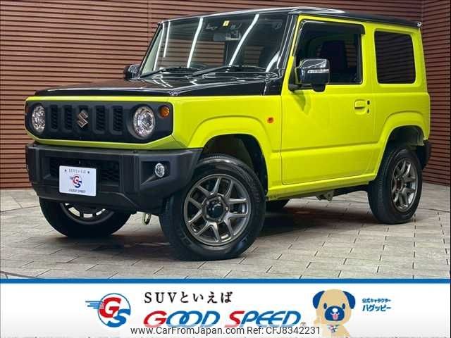 suzuki jimny 2020 -SUZUKI--Jimny 3BA-JB64W--JB64W-147141---SUZUKI--Jimny 3BA-JB64W--JB64W-147141- image 1