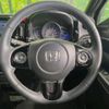 honda n-wgn 2018 -HONDA--N WGN DBA-JH2--JH2-1218757---HONDA--N WGN DBA-JH2--JH2-1218757- image 12