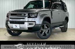 rover defender 2023 CFJ1819205
