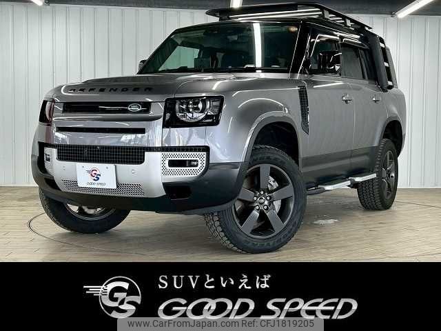 rover defender 2023 CFJ1819205 image 1