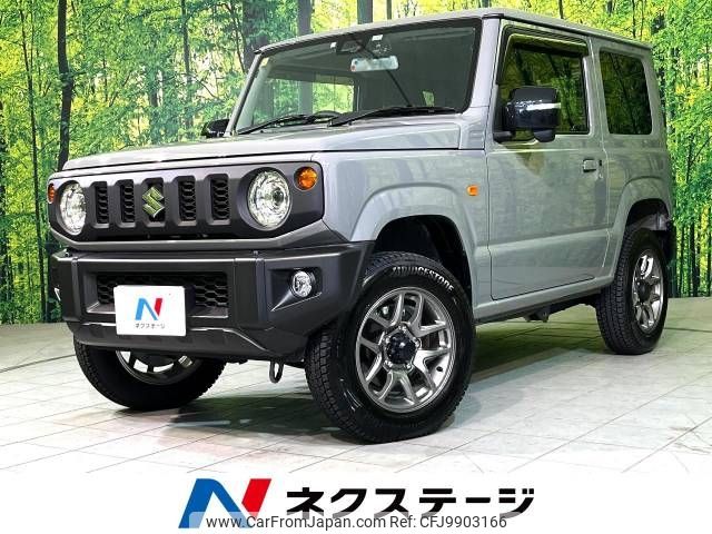 suzuki jimny 2021 -SUZUKI--Jimny 3BA-JB64W--JB64W-184333---SUZUKI--Jimny 3BA-JB64W--JB64W-184333- image 1