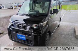 2024 Nissan Roox For Sale | CAR FROM JAPAN