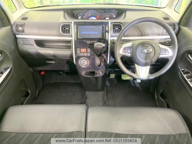 daihatsu tanto 2018 quick_quick_LA600S_LA600S-0707883 image 2