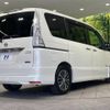 nissan serena 2015 -NISSAN--Serena DAA-HFC26--HFC26-274158---NISSAN--Serena DAA-HFC26--HFC26-274158- image 19