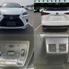 lexus nx 2020 quick_quick_6AA-AYZ10_AYZ10-6001581 image 11