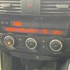 mazda cx-5 2012 quick_quick_KEEAW_KEEAW-101865 image 8