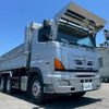 hino profia 2015 GOO_NET_EXCHANGE_0700644A30250605W001 image 10