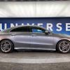 mercedes-benz cla-class 2020 -MERCEDES-BENZ--Benz CLA 3DA-118312M--W1K1183122N117728---MERCEDES-BENZ--Benz CLA 3DA-118312M--W1K1183122N117728- image 20