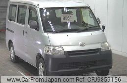 toyota townace-van 2015 -TOYOTA--Townace Van S412M--0014162---TOYOTA--Townace Van S412M--0014162-