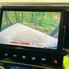 toyota vellfire 2016 -TOYOTA--Vellfire DBA-AGH30W--AGH30-0109059---TOYOTA--Vellfire DBA-AGH30W--AGH30-0109059- image 6