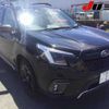 subaru forester 2022 CFJ1496580 image 1