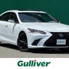lexus es 2022 -LEXUS--Lexus ES 6AA-AXZH11--AXZH11-1007938---LEXUS--Lexus ES 6AA-AXZH11--AXZH11-1007938- image 1