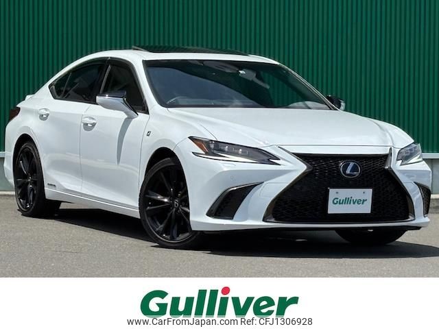 lexus es 2022 -LEXUS--Lexus ES 6AA-AXZH11--AXZH11-1007938---LEXUS--Lexus ES 6AA-AXZH11--AXZH11-1007938- image 1