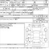 toyota crown 2021 -TOYOTA--Crown AZSH20-1079623---TOYOTA--Crown AZSH20-1079623- image 3