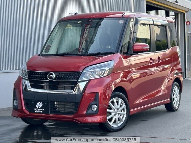 nissan dayz-roox 2019 -NISSAN--DAYZ Roox DBA-B21A--B21A-0570156---NISSAN--DAYZ Roox DBA-B21A--B21A-0570156- image 1