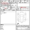 toyota hiace-van 2015 quick_quick_QDF-KDH201V_KDH201-0188513 image 5