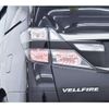 toyota vellfire 2012 -TOYOTA 【習志野 338】--Vellfire DBA-ANH20W--ANH20-8236564---TOYOTA 【習志野 338】--Vellfire DBA-ANH20W--ANH20-8236564- image 37