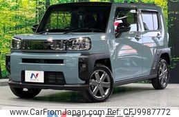 daihatsu taft 2021 -DAIHATSU--Taft 5BA-LA900S--LA900S-0045978---DAIHATSU--Taft 5BA-LA900S--LA900S-0045978-