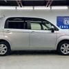 toyota porte 2016 -TOYOTA 【名変中 】--Porte NCP145--9037516---TOYOTA 【名変中 】--Porte NCP145--9037516- image 26