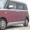 daihatsu move-canbus 2017 quick_quick_DBA-LA810S_LA810S-0015251 image 14