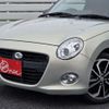 daihatsu copen 2016 CFJ1843124 image 41