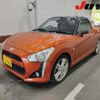 daihatsu copen 2016 -DAIHATSU 【浜松 581ｽ3786】--Copen LA400K--LA400K-0018458---DAIHATSU 【浜松 581ｽ3786】--Copen LA400K--LA400K-0018458- image 5