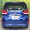 honda freed-plus 2017 CFJ1852921 image 15