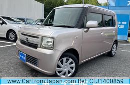 toyota pixis-space 2012 -TOYOTA--Pixis Space DBA-L575A--L575A-0010671---TOYOTA--Pixis Space DBA-L575A--L575A-0010671-