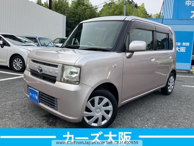 toyota pixis-space 2012 -TOYOTA--Pixis Space DBA-L575A--L575A-0010671---TOYOTA--Pixis Space DBA-L575A--L575A-0010671- image 1