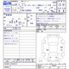 toyota dyna-truck 2017 -TOYOTA--Dyna XZU605--0016574---TOYOTA--Dyna XZU605--0016574- image 3