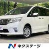 nissan serena 2013 -NISSAN--Serena DBA-FNC26--FNC26-027138---NISSAN--Serena DBA-FNC26--FNC26-027138- image 1