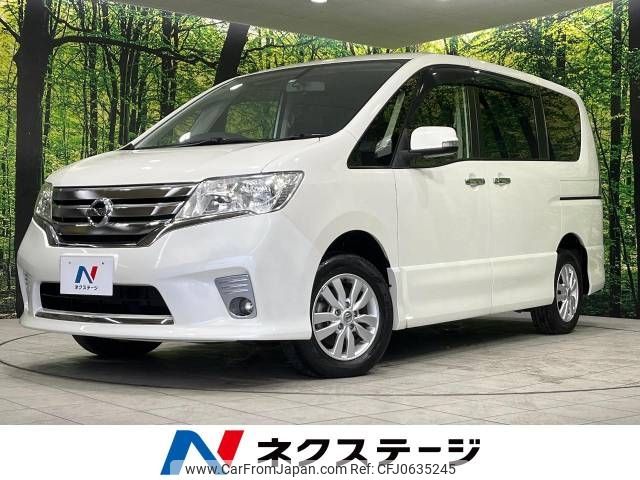 nissan serena 2013 -NISSAN--Serena DBA-FNC26--FNC26-027138---NISSAN--Serena DBA-FNC26--FNC26-027138- image 1