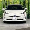 toyota prius 2015 -TOYOTA--Prius DAA-ZVW55--ZVW55-8000610---TOYOTA--Prius DAA-ZVW55--ZVW55-8000610- image 15