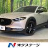 mazda cx-3 2022 CFJ1509884 image 1